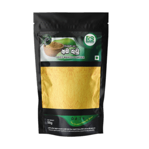 Dried Mango Powder