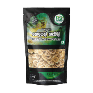 Dried Banana Pieces