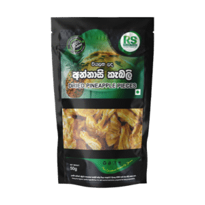 Dried Pineapple Pieces