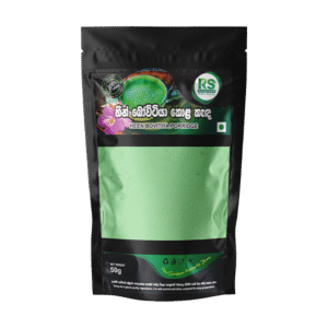 Dried Heen Bovitiya Porridge